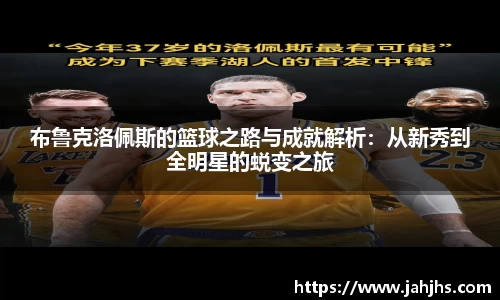 乐天堂