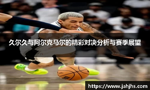 乐天堂APP