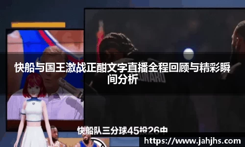 乐天堂