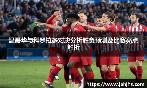 乐天堂APP