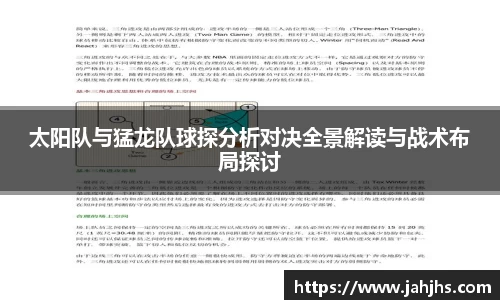 乐天堂官网
