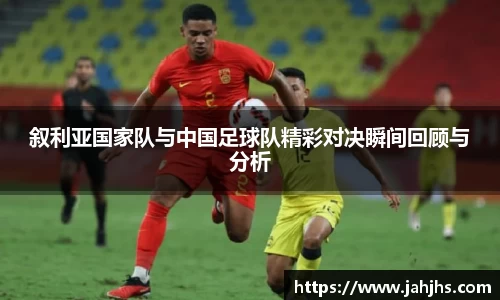 乐天堂APP