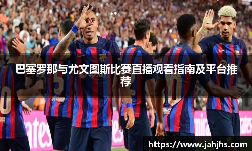 乐天堂平台