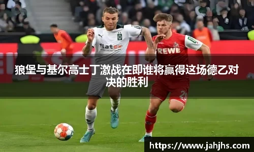 乐天堂APP