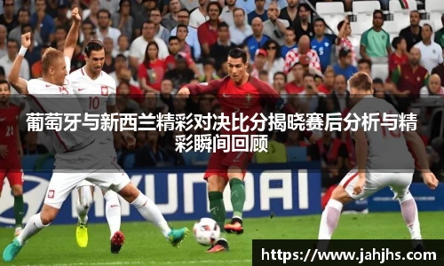 乐天堂