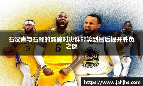 乐天堂平台