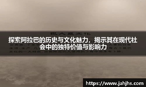 乐天堂平台