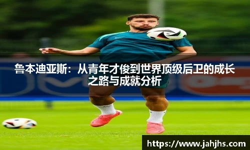 乐天堂平台