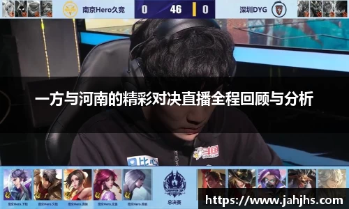 乐天堂APP