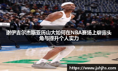 乐天堂