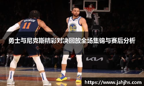 乐天堂APP