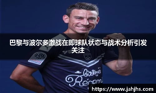 乐天堂官网