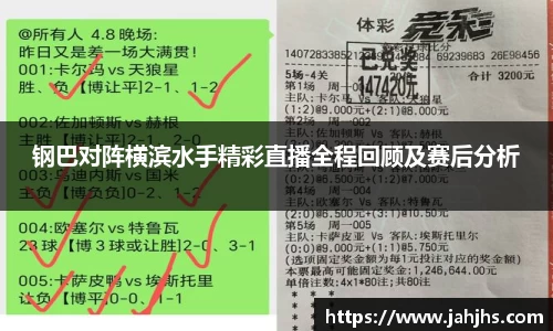乐天堂