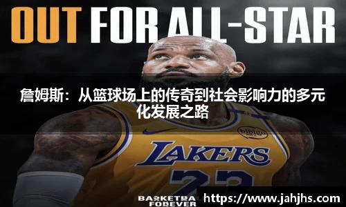 乐天堂官网