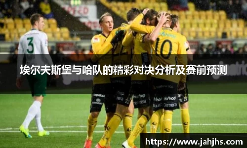 乐天堂平台