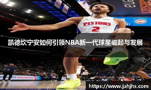 乐天堂官网
