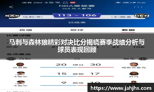 乐天堂平台