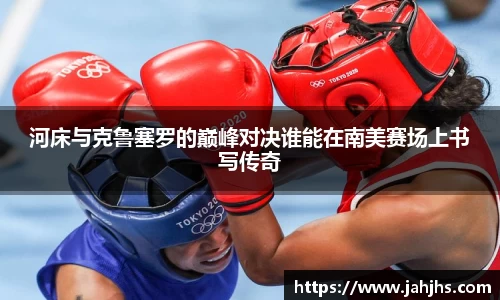乐天堂