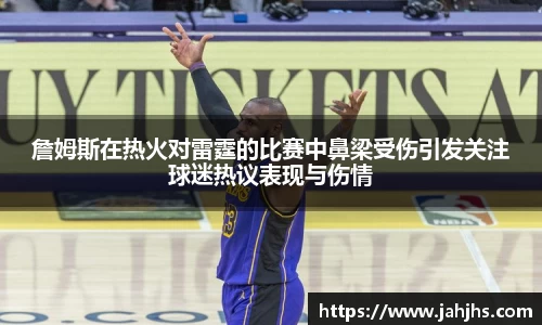 乐天堂APP