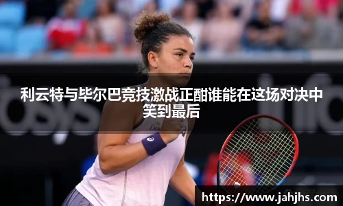 乐天堂官网