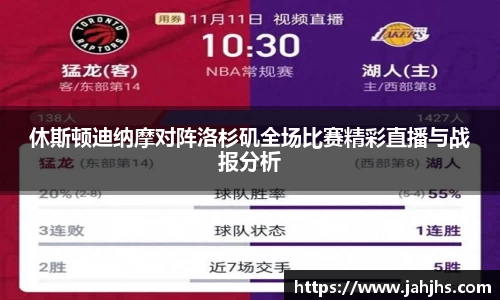 乐天堂官网