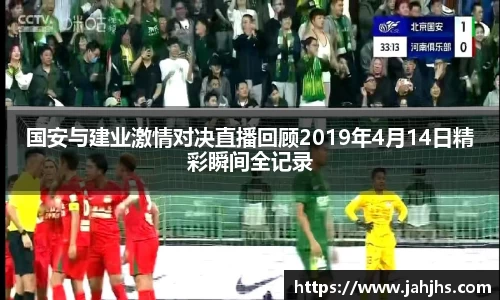 乐天堂APP