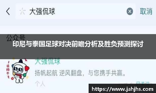 乐天堂官网