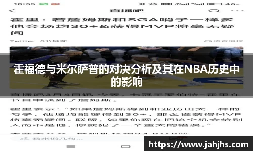 乐天堂平台