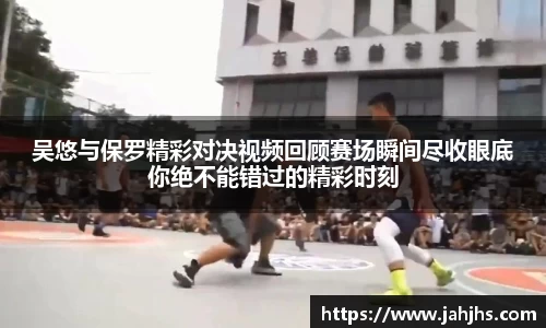 乐天堂