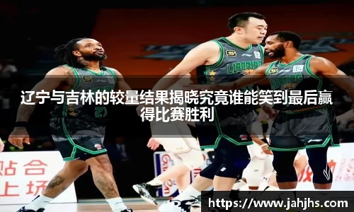 乐天堂APP