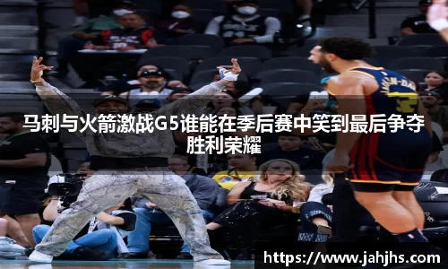 乐天堂APP