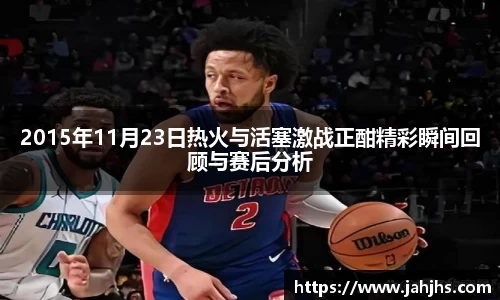 乐天堂