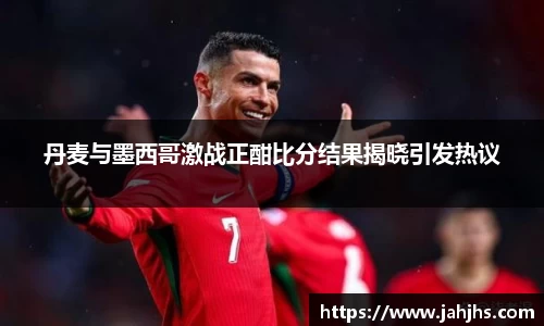 乐天堂平台