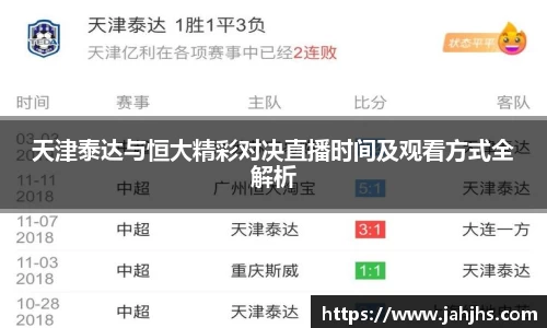 乐天堂官网