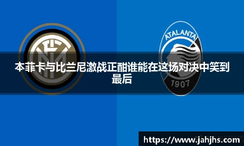 乐天堂平台
