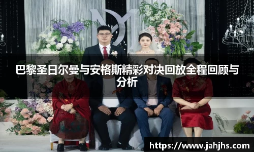 乐天堂官网