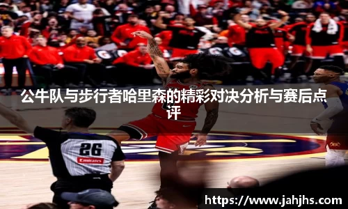 乐天堂平台