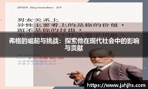 乐天堂APP