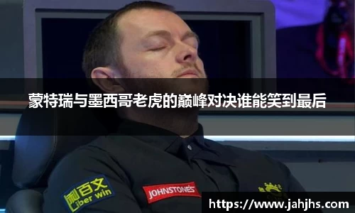 乐天堂