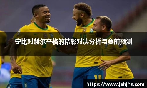 乐天堂官网