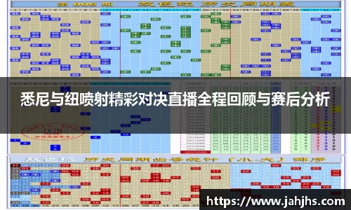 乐天堂官网