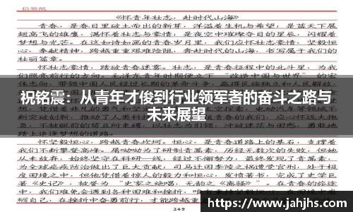 乐天堂平台