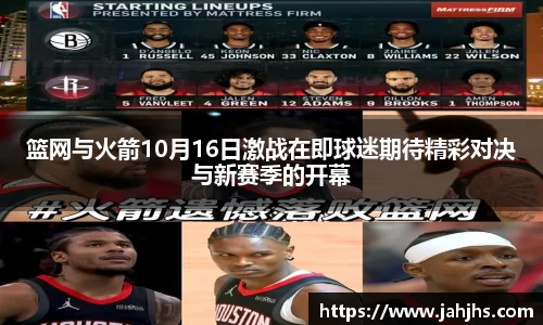乐天堂平台