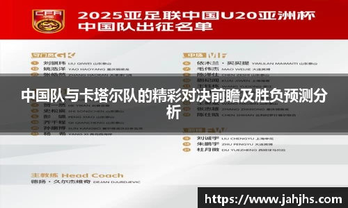 乐天堂平台