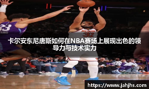乐天堂