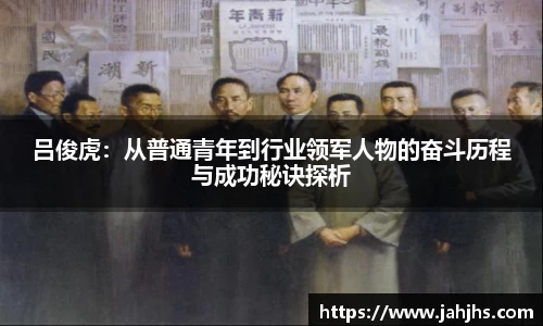乐天堂