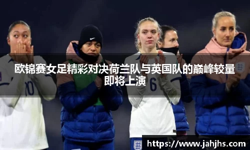 乐天堂平台