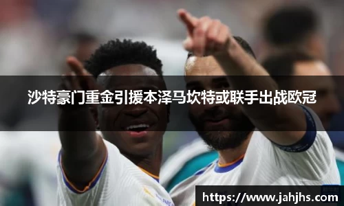 乐天堂平台