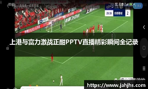 乐天堂平台