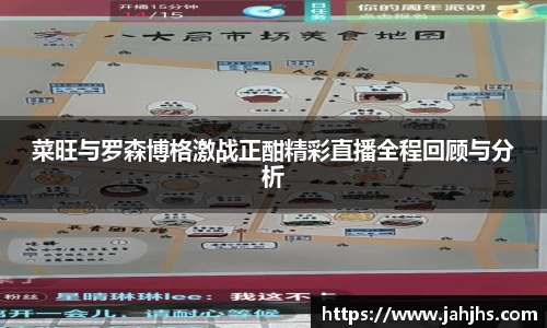 乐天堂